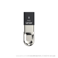 雷克沙 LJDF35-64GBBK  Lexar® JumpDrive® Fingerprint F35 USB 3.0閃存盤 64GB 讀150MB/S 