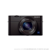 【停產(chǎn)】索尼 SONY  DSC-RX100M3 黑卡第三代 國行 現(xiàn)貨 全國聯(lián)保 備機 自拍黑卡 180度可翻轉(zhuǎn)液晶屏 蔡司鏡頭 RX100 III