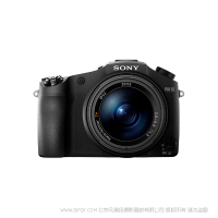 【停產(chǎn)】索尼 DSC-RX10黑卡®數(shù)碼相機（長焦黑卡 24-200mm F2.8蔡司鏡頭 ） 大黑卡一代  SONY