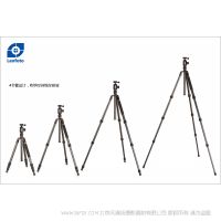 徠圖 Leofoto LT-254+DB-34  可反折碳纖維三腳架LT-254 & DB-34  自重：1.08kg   承重：12kg  