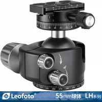 徠圖/leofoto LH-55R搭配PAN-01雙全景低重心雙開口55mm球形云臺