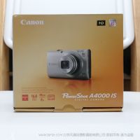 【停產】佳能 Canon Powershot A4000 IS 博秀 1600萬像素 digic 4處理器 28mm  8倍變焦 3英寸屏幕 輕便 卡片相機 數碼相機 