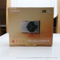 【停產】佳能 Canon 博秀 Powershot A3400 IS 5倍變焦 DIGIC4傳感器 28mm廣角 5倍變焦 數碼相機 3.0觸摸屏