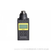 楓笛 Saramonic UwMic9 TX-XLR9 無線手雷  插入式卡農(nóng)發(fā)射器  大顯示屏 便攜 緊湊 無干擾音頻 