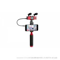 楓笛 Saramonic SmartMixer  小巧輕便的音頻混音器 IOS和 Android移動設備視頻制作的理想選擇 