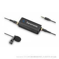 楓笛 Saramonic LavMic  手機單反Gopro音頻適配器領夾調音臺vlog麥克風耳返監聽吃播