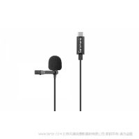 楓笛 Saramonic LavMicro U3A / U3B 領夾麥克風套件 安卓 USB Type-C接口的設備兼容 