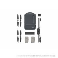 Mavic 2 全能配件包 電池管家  電池兩塊 車載充電器一個(gè)單肩包一個(gè) 電池管家一個(gè) 螺旋槳2個(gè) 充電寶轉(zhuǎn)換器一個(gè)