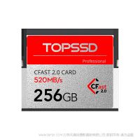 天碩（TOPSSD）520MB/s專業級影像CFast2.0存儲卡_256GB cf2.0 256gb 讀取速度 520mb