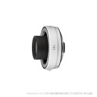 佳能 Canon 增倍鏡 RF1.4×   RF1.4*  能夠?qū)F鏡頭的標(biāo)記焦距擴(kuò)展至1.4倍的高性能增倍鏡RF14X