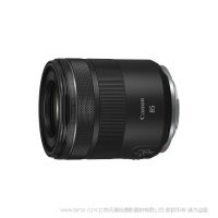 佳能 Canon  RF85mm F2 MACRO IS STM   85定焦 F2光圈 微距 IS防抖 STM步進馬達 鏡頭 RF85F2MISSTM