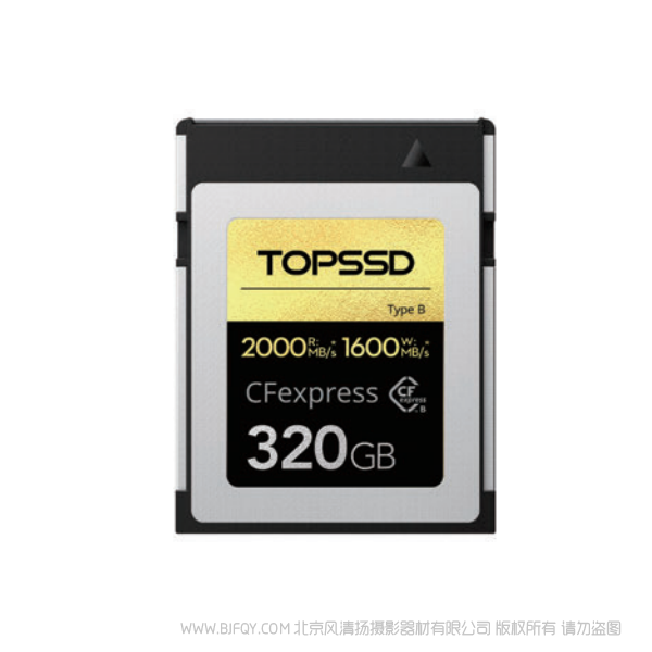 天碩 TOPSSD CFE卡 CFexpress Type B儲存卡 適用于 EOSR5 C500MarkII 1DX3 D6 2000MB/秒 160GB 320GB 