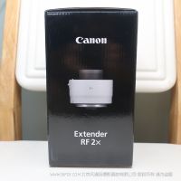 佳能 Canon 增倍鏡 RF2×  rf2x  RF2*  能夠將RF鏡頭的標記焦距擴展至2倍的高性能增倍鏡