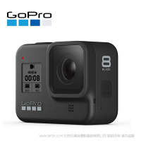 GoPro HERO8 Black 4K運(yùn)動(dòng)相機(jī) Vlog數(shù)碼攝像機(jī) 水下潛水戶外騎行滑雪直播相機(jī) 增強(qiáng)防抖 裸機(jī)防水