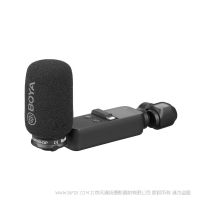 博雅 BOYA BY-DM100-OP 數(shù)字式電容麥克風（DJI OSMO™ Pocket專用款）