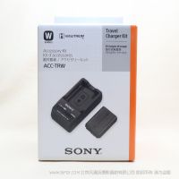 索尼 Sony ACC-TRW 電池充電器套裝  套裝含NP-FW50可重復(fù)充電電池一塊和BC-TRW充電器一個(gè)