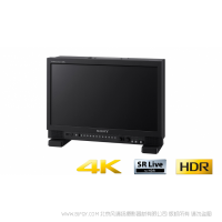 索尼 SONY PVM-X1800 18.4 英寸 4K HDR TRIMASTER 高級圖像監視器