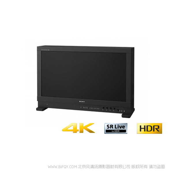 索尼 SONY BVM-HX310 31 英寸 4K TRIMASTER HX™ 專業主監視器