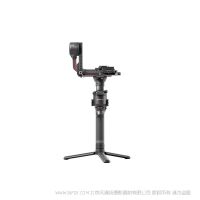 大疆 DJI RS2 Ronin-S2 如影s2 手持云臺穩(wěn)定器 單反手持云臺 專業(yè)機(jī)三軸相機(jī)穩(wěn)定 