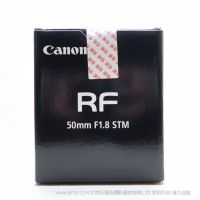 佳能 RF50mm F1.8 STM  大光圈定焦鏡頭 精巧設(shè)計與高畫質(zhì)兼?zhèn)洌?>
														<div   id=