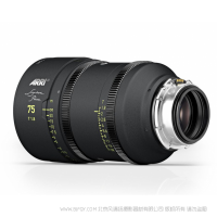 阿萊 ARRI Signature Prime 定焦鏡頭 SP系列鏡頭   12/18/25/35/47/75/125 T1.8