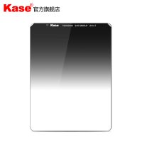 Kase卡色 方形漸變鏡K75金剛狼耐摔鏡GND0.9中灰漸變鏡 插片濾鏡