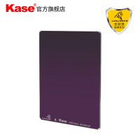 Kase卡色方形減光鏡ND64 ND1000 100x150mm 加長(zhǎng)版金剛狼方形ND減光鏡 老蛙12支架適用