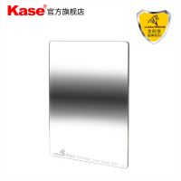 Kase卡色方形中心漸變鏡 100x150mm C-GND中心漸變灰半減光鏡金剛狼耐摔插片濾鏡平衡光比防止過(guò)曝