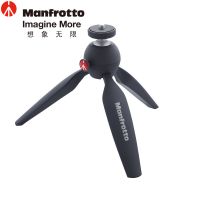 Manfrotto/曼富圖MTPIXI-B桌面便攜三腳架 單反微單自拍腳架 PIXI