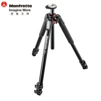 Manfrotto/曼富圖MK055XPRO3-3W套裝 單反相機三腳架 攝影三腳架