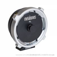 Metabones ARRI PL Lens to Sony E-mount T Adapter 索尼E卡口轉阿萊PL卡口 適配器 轉接環