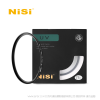 耐司（NiSi）UV鏡 46 49 52 55 62 67 72mm 單反相機鏡頭保護鏡 67mm S+ 單層UV 入門款式 濾鏡