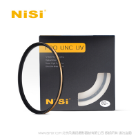 耐司（NiSi）UNC UV保護鏡 超薄高清濾鏡 67mm 佳能 尼康 黑色 77mm  極致超薄銅框U型納米鍍膜+防水鍍膜  金色 黑色 雙色可選 