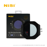 耐司（NiSi）濾鏡支架 100mm V5 PRO 插片濾鏡支架套裝 風(fēng)光攝影專業(yè)方鏡支架 V6支架 V6風(fēng)光版 包含配件