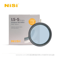 NiSi耐司可調(diào)減光鏡 ND3-32 ND1.5-5 nd鏡 微單反相機 ND1.5-5 nd濾鏡 49mm