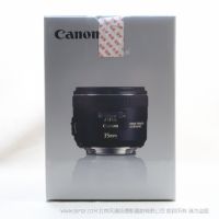 [國(guó)行正品] Canon/佳能 EF 35mm f/2 IS USM 廣角定焦單反鏡頭