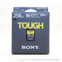 索尼 SF-M256T/T1 SF-M 系列TOUGH規格  SONY SFM256T 存儲卡 閃存卡 防水防塵防震抗壓