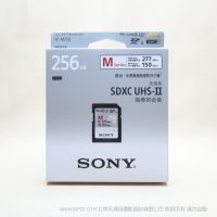 索尼 SONY SF-M256/T2 CN SD存儲卡-M系列  SFM256 閃存卡 內存卡