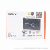 【停產】Sony/索尼 DSC-WX350/W/P/B  數碼相機 粉色（約1820萬有效像素 20倍光學變焦 26mm廣角 WiFi）