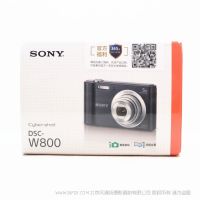 索尼  sony DSC-W800/S/B 數碼相機 銀色（約2010萬像素 5倍光學變焦 2.7英寸屏 26mm廣角）數碼相機 卡片相機