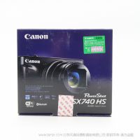 佳能 SX740HS 博秀 長焦 4K 數碼相機 佳能推出40倍光學變焦、4K拍攝小型數碼相機PowerShot SX740 HS