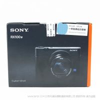 索尼 SONY  DSC-RX100M4 國行全新 黑卡4 RX100M4 現(xiàn)貨 1英寸 4K  40倍超慢動作RX100 IV