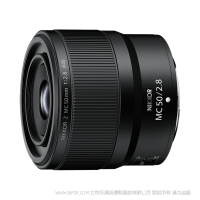 尼康 尼克爾 Z 微距 50mm f/2.8新品 微距鏡頭 適用于  Z6 Z5 Z7II Z卡口 