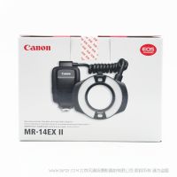 佳能 Canon 微距環形閃光燈 MR-14EX II  環閃 環燈  環形閃光燈