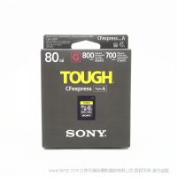 索尼 SONY CEA-G80T CFexpress Type A存儲卡 CFE儲存卡 CFEtypeA儲存卡 800mb/s 80GB 