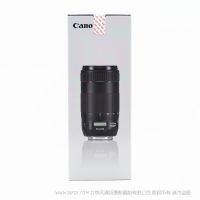 佳能 EF 70-300mm f/4-5.6 IS II USM 70-300 新款長(zhǎng)焦遠(yuǎn)射鏡頭