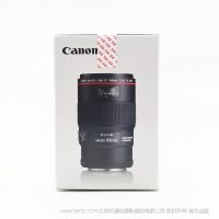 [國(guó)行正品] Canon/佳能 EF 100mm f/2.8L IS USM 微距單反鏡頭 百微 新百微 EF100LISUM