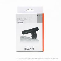 索尼 Sony ECM-GZ1M 槍形變焦麥克風