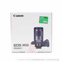 佳能 EOS M50 18-150mm 套機 數碼相機 行貨 微單 數碼相機  AF DIGIC8處理器  