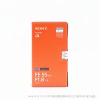 索尼 Sony Sonnar T* FE 55mm F1.8 ZA  蔡司全畫幅標準定焦鏡頭 (SEL55F18Z) 經典蔡司人像鏡頭 E卡口 A7M3 A7R3 A6500 A6400適用